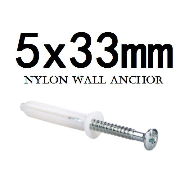 CIC Nylon Wall Anchor Plug 5x33mm 200pieces 4HOME SINGAPORE - 4HOME