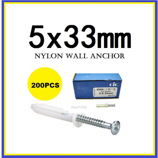 CIC Nylon Wall Anchor Plug 5x33mm 200pieces 4HOME SINGAPORE - 4HOME
