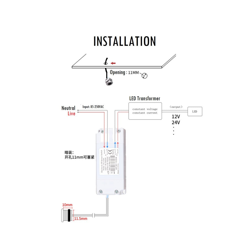4HOME SINGAPORE Electronic IR Proximity Sensor Hand Wave Sensor Switch - 4HOME