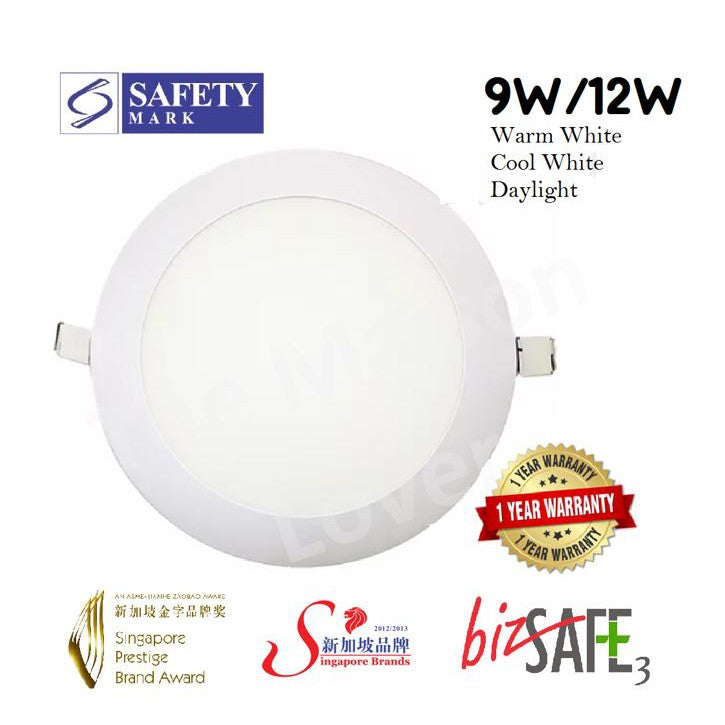 LED Downlight Panel Round 9W 12W Singapore Safety Mark Recessed Panel Ceiling Light 4HOME SINGAPORE - 4HOME