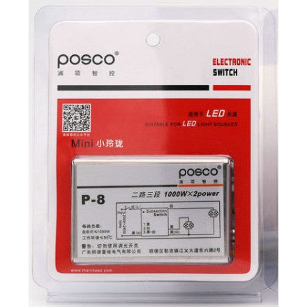 Posco P-8 P-6 P8 P6 Electronic Switch 4HOME SINGAPORE - 4HOME