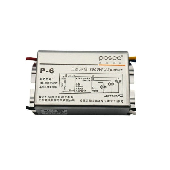 Posco P-8 P-6 P8 P6 Electronic Switch 4HOME SINGAPORE - 4HOME
