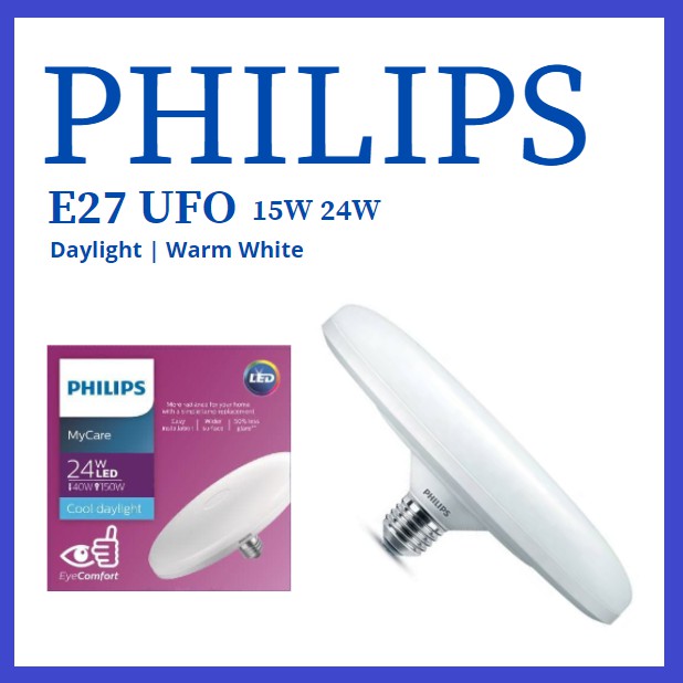 Philips UFO E27 LED Bulb 15W 24W Daylight Warm White 4HOME SINGAPORE - 4HOME