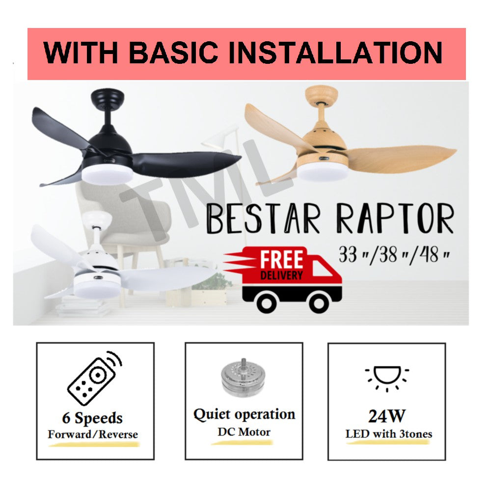 [Installation] Bestar Raptor Ceiling Fan with 24W LED Light 33inch 38inch 48inch 33" 38" 48" 4HOME SINGAPORE - 4HOME