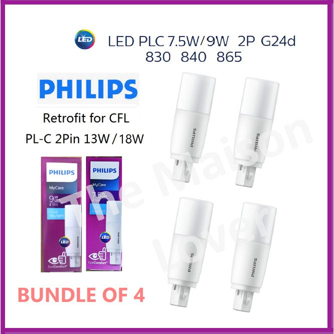 [Bundle of 4] Philips LED PL-C PLC 2P 2Pin G24D 7.5W 9W MyCare Retrofit for 13W 18W PLC fluorescent tube 4HOME SINGAPORE - 4HOME