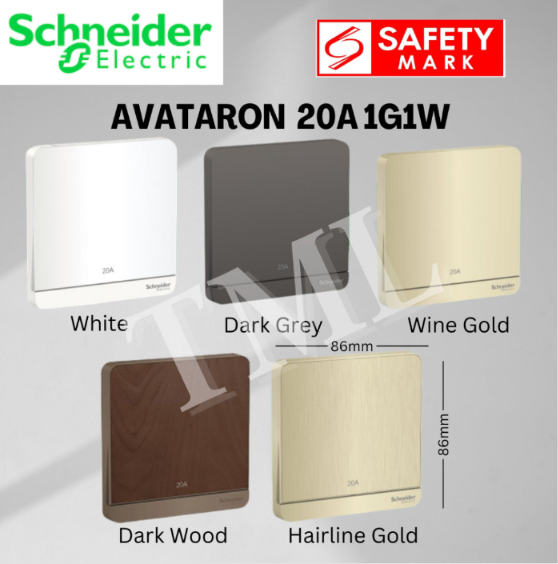 avataron dark wood hairline gold 20a heater hood hob oven