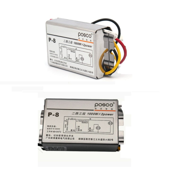 Posco P-8 P-6 P8 P6 Electronic Switch 4HOME SINGAPORE - 4HOME