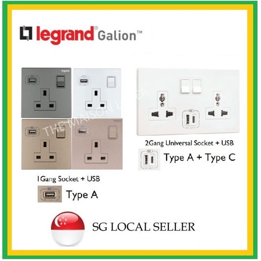 Legrand Galion Socket with USB Champagne Rose Gold Dark Silver White Matt Black 4HOME SINGAPORE - 4HOME