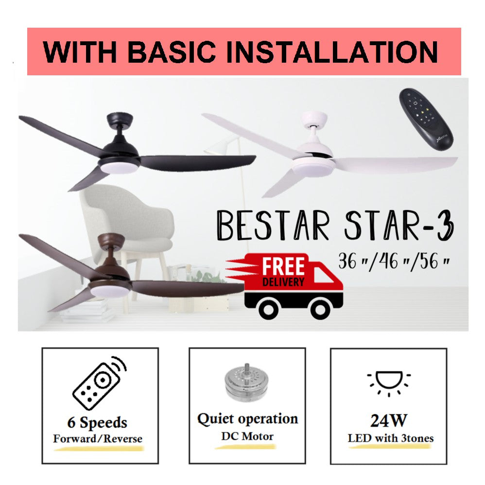 [Installation] Bestar Star-3 Ceiling Fan with 24W LED Light 36inch 46inch 56inch 36" 46" 56" STAR3 4HOME SINGAPORE - 4HOME