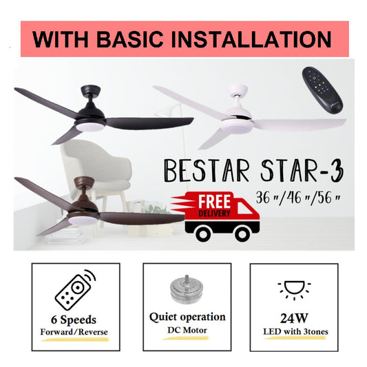 [Installation] Bestar Star-3 Ceiling Fan with 24W LED Light 36inch 46inch 56inch 36" 46" 56" STAR3 4HOME SINGAPORE - 4HOME