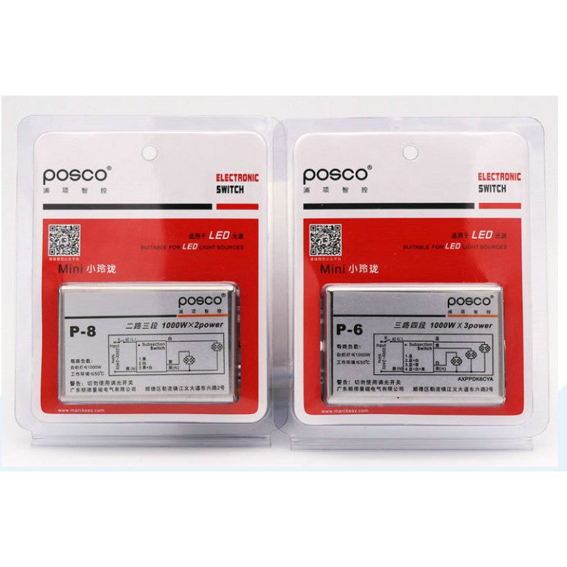 Posco P-8 P-6 P8 P6 Electronic Switch 4HOME SINGAPORE