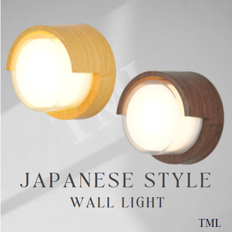 Modern Japanese Wood Printing Wall Light 12W Warm White Bedside Balcony Feature Wall 4HOME SINGAPORE - 4HOME