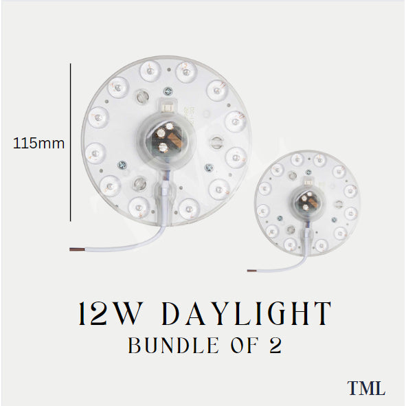 [Bundle of 2] 24W 36W Magnetic LED Ceiling Light Plate Replacement Magnet Panel Module 4HOME SINGAPORE - 4HOME